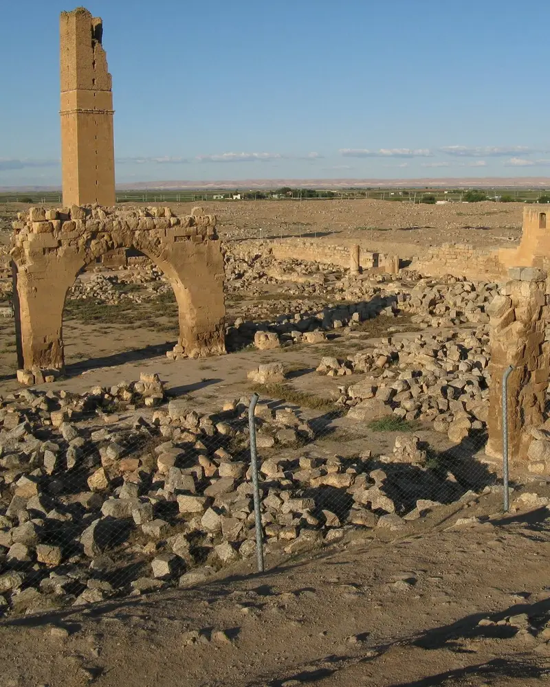 Harran Archaeological Site
